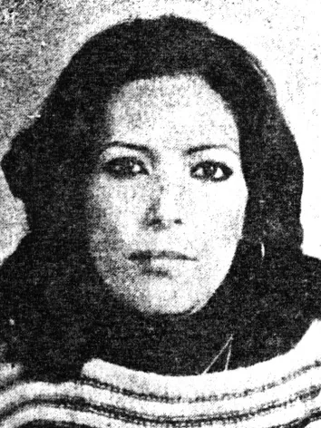 أمل الجراح