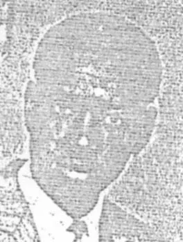 محمد الأمين عاج