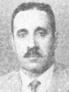 مزهر الشاوي