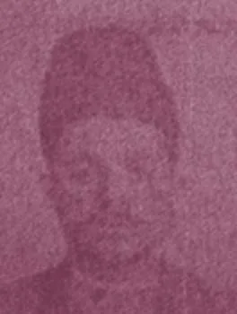عبد الحسين الأمين