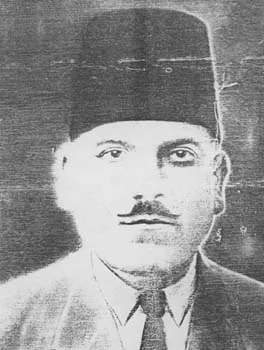 يعقوب بحليس