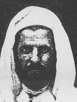 محمد بوجندار