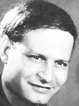 مشهور فواز