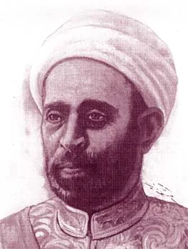 علي يوسف