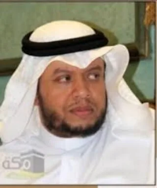 محمد الزهراني