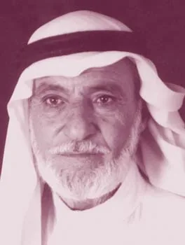 فخري الخطيب