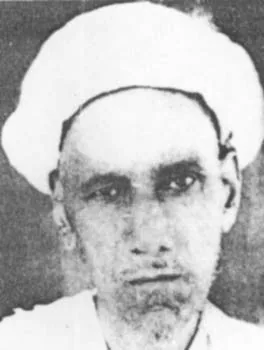 محمد عوض بافضل