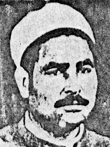 أنور فرج