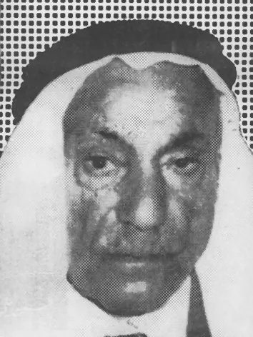 إبراهيم المبيضين