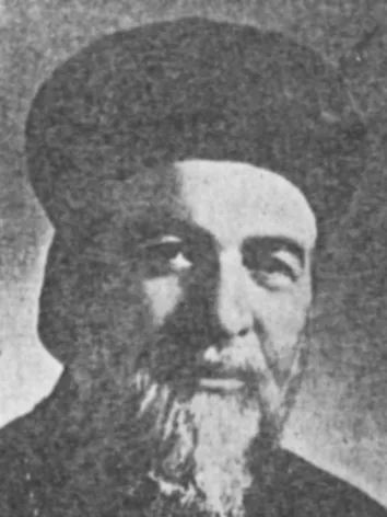 بولس بهنام