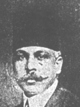 محمد نجيب الغرابلي
