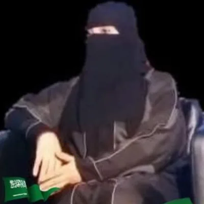شقراء مدخلي