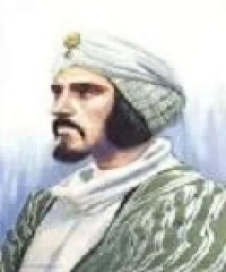 الحسين بن الضحاك