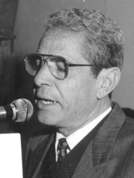 ناجي الجوادي