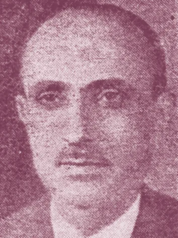 أحمد مظهر العظمة