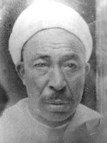 إبراهيم بن سالم
