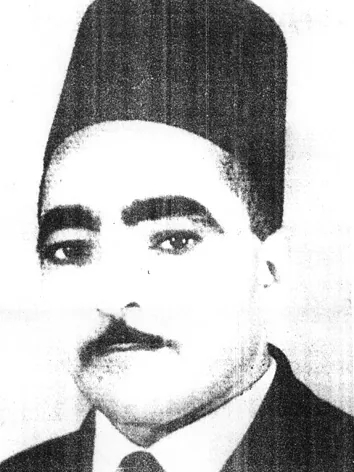 الهادي عرفة