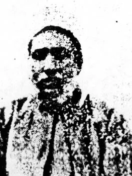 محمد عمر البنا