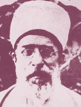 عبد المجيد محمود المغربي