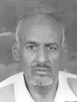 محمود آدم