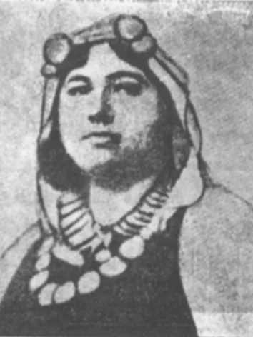 باحثة البادية