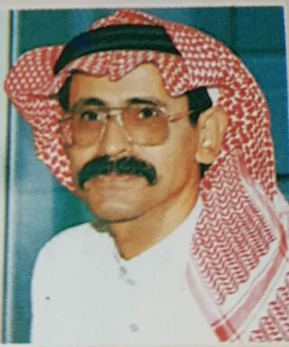 محمد علي محمد بلخير
