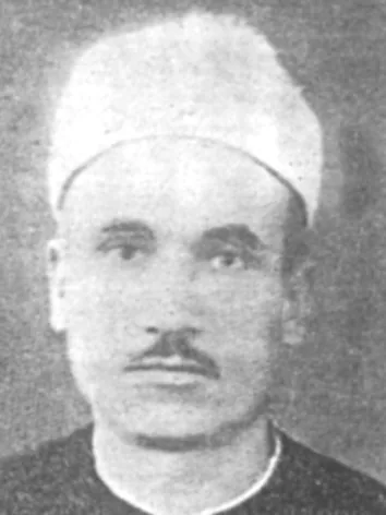 حسن صفر