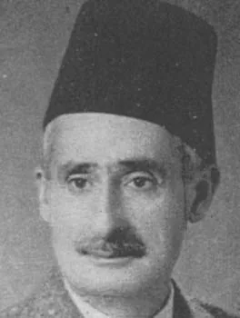 نديم ناصر الدين