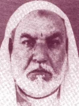 محمد آل محمود