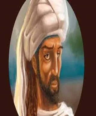 ابن عطية الأندلسي
