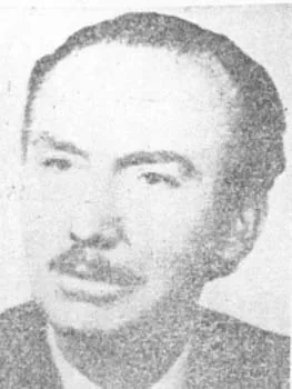 محمد حامد إبراهيم
