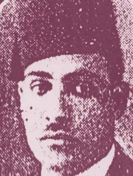 عبد اللطيف واكد