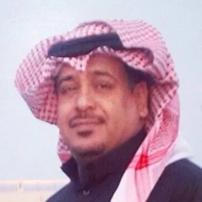 نايف الرويلي