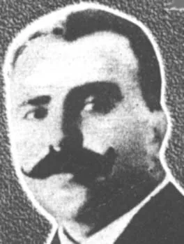 محمد توفيق علي