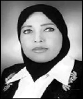فليحة حسن