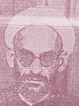 كاظم آل نوح