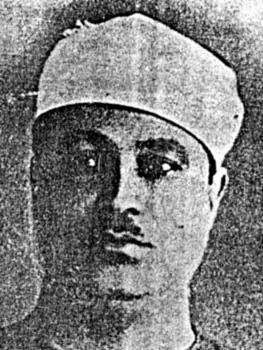 محمد الأسمر