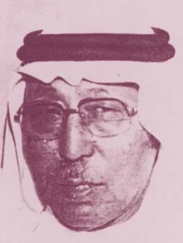عزيز ضياء