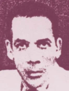 علي مبروك قضيب