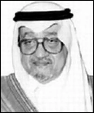 عبد الله الفيصل