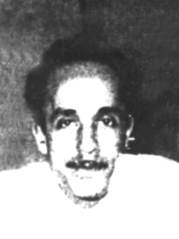 صلاح جاب الله