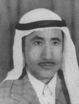 محمد سعيد الجشي