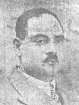 محمد الجميعي