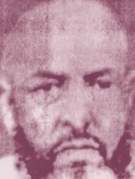 عبد الله الإيغشاني
