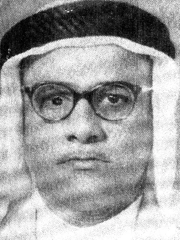 إبراهيم عبد الله الصباح