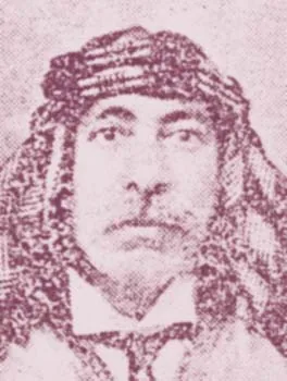 قسطندي داود