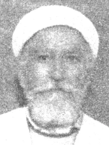 سالم بن حميدة