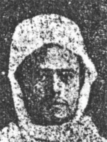 جعفر الناصري