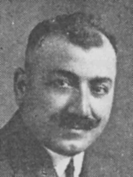 نسيب أرسلان