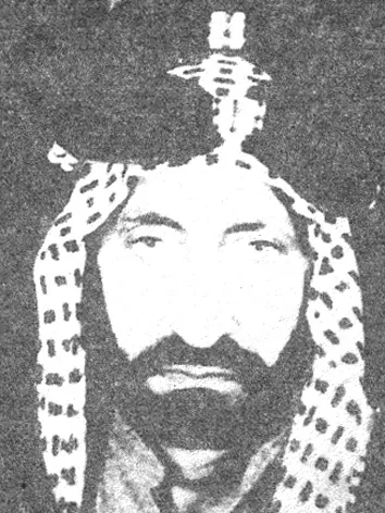 أحمد بن رمل